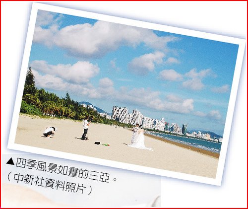 台媒关注三亚天体海滩:中老年男性多 女性少见