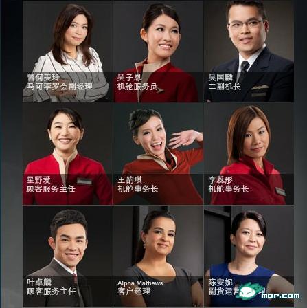 非诚勿扰空姐吴子恩生活照