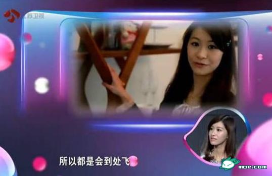 非诚勿扰空姐吴子恩生活照