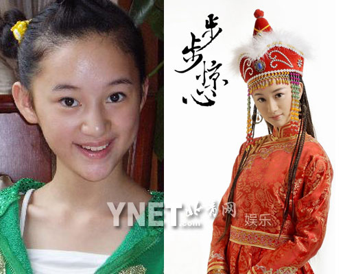 那些长大后换脸的童星