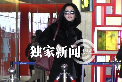 王菲气场十足