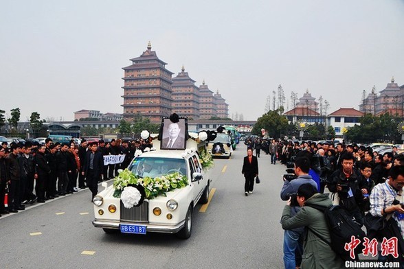 华西村举行吴仁宝追悼大会