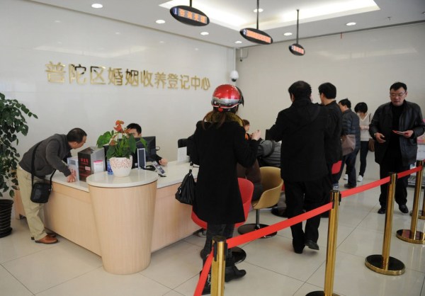 民政局设牌劝阻假离婚