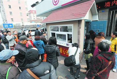 零钱哥开报摊 零钱哥开报摊