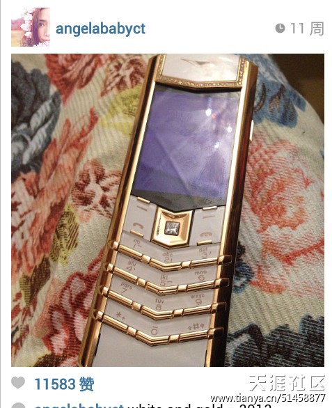 Angelababy被揭犹太人混血后裔 曝光心机上位史