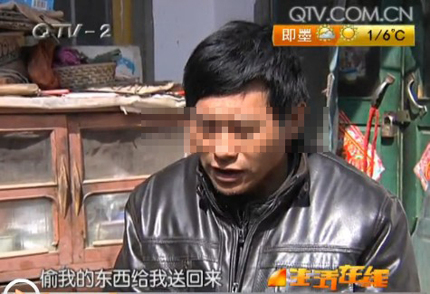 遇56岁女友上演分手怀孕闹剧