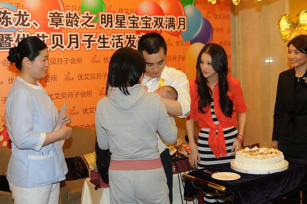 陈龙豪掷78万供爱妻坐月子 章龄之侧脸惊似孙菲菲