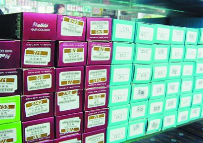 染了一次发 治了两月病