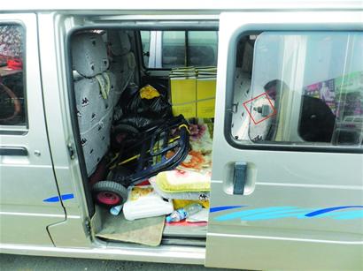 撬车行窃被逮正着假释男子抓狂咬人 撬车行窃被逮正着假释男子抓狂咬人