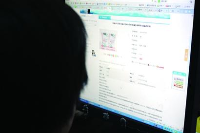 抗癌“特效”药 竟是淀粉造