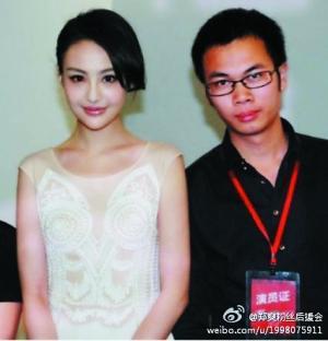 郑爽被疑整容 医生鉴定：整了鼻子下巴唇苹果肌(图)