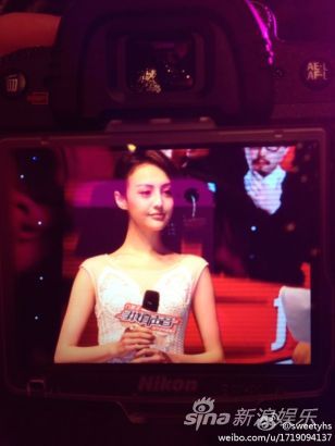 郑爽被曝整容 网友调侃：香肠嘴 还我清纯爽妹子