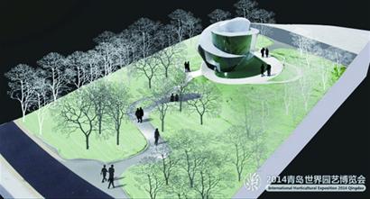 世园会青岛展园开建 世园会青岛展园开建