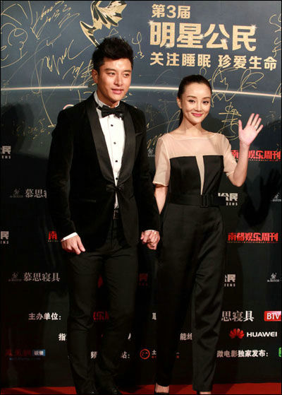 李小璐和贾乃亮经常携手出席各种活动