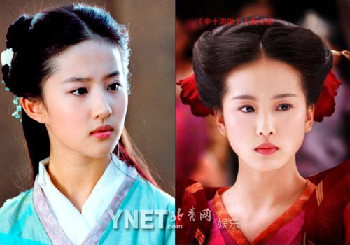 娱乐圈“撞脸”明星