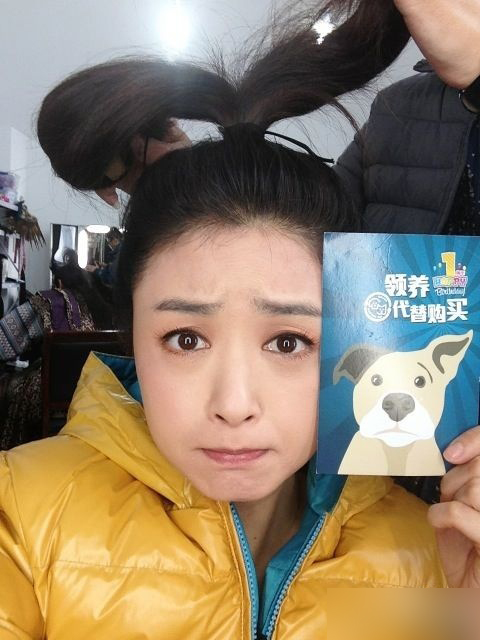 还原一个真实的明星 谁最会卖萌