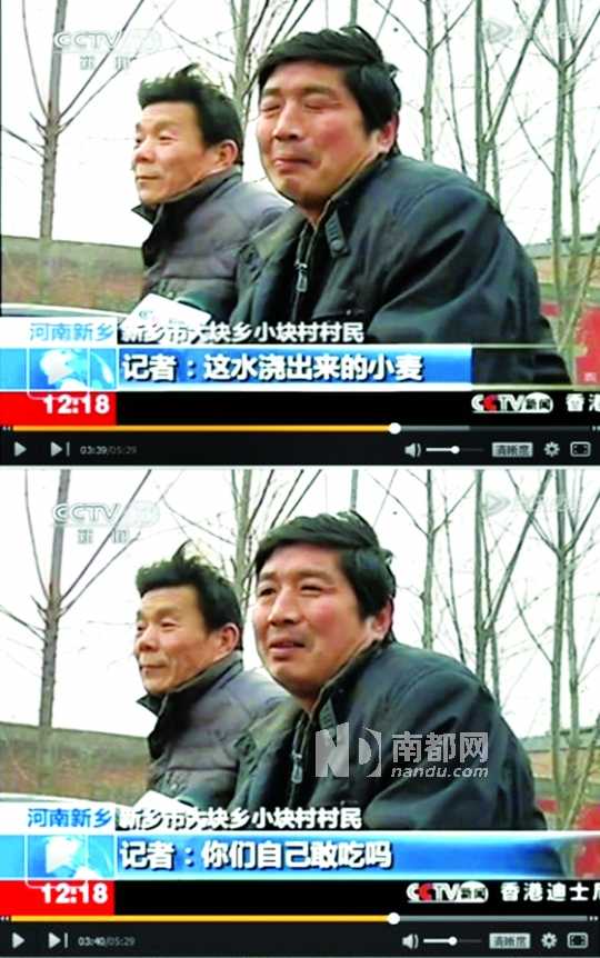 日前，河南新乡市凤泉区大块乡东风造纸厂污水引入麦田灌溉一事遭曝光。