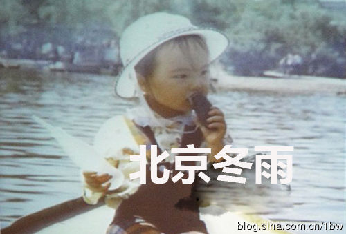 唐嫣可爱童年照曝光