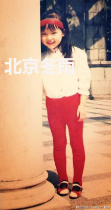 唐嫣可爱童年照曝光