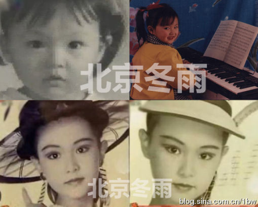 唐嫣可爱童年照曝光