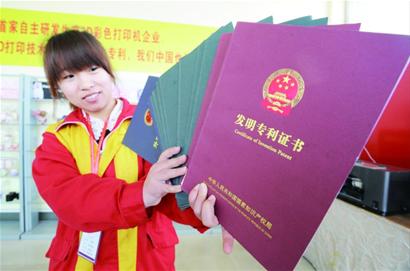 3D打印机有了“青岛造”