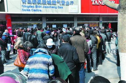 青岛有关部门辟谣天然气涨价传闻 短期内不会调整