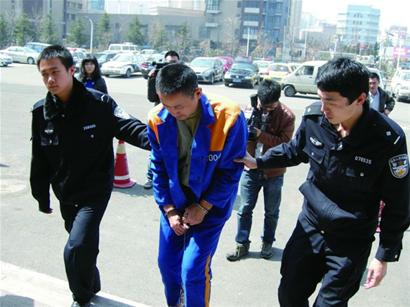 偷来数万元买了彩票