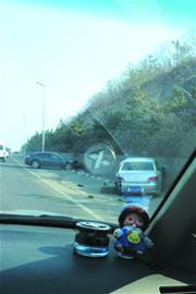 百万豪车发飙撞成残废