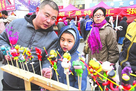 Folk dough modelling Folk dough modelling