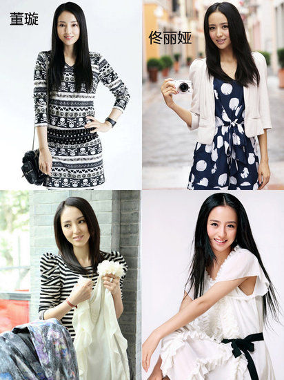 明星撞脸：“甄嬛”越长越像曾轶可 朱丹似马伊琍翻版