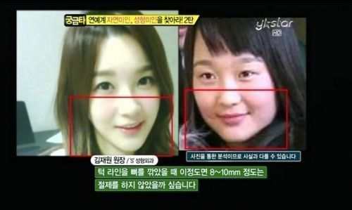 韩女歌手姜珉耿今昔面貌对比。