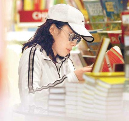 女星为爱情生活急流勇退