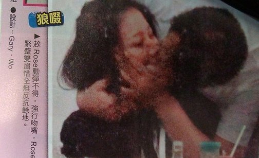 到处偷吃惨被曝光的明星 黄秋生搭内地露点妹