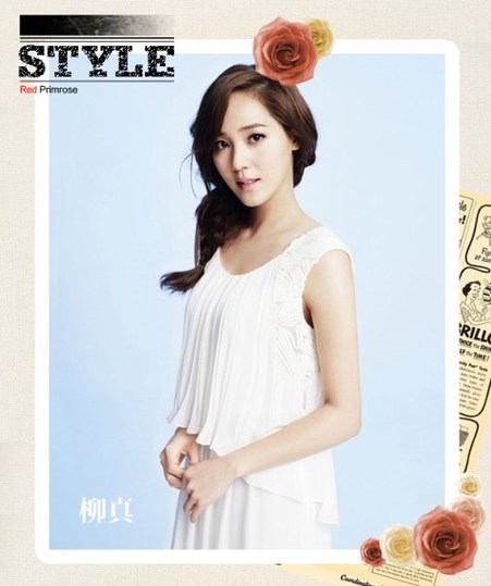 韩星示范早春最潮搭配