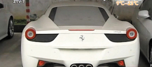 警方收缴的法拉利跑车