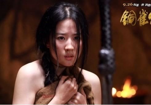  韩版《甄嬛传》裸露尺度惹争议 女星大尺度裸戏PK