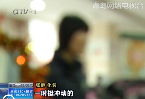 大学生情侣怀孕流产人数翻番