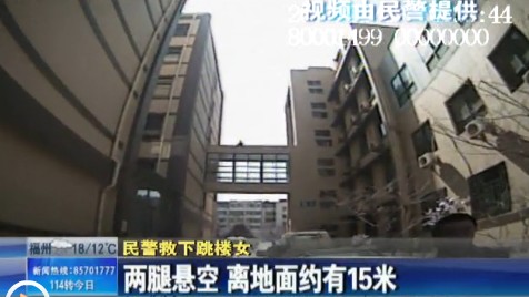 女子讨工伤补偿金遭拒