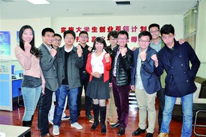 青岛理工大学琴岛学院一批学生成功创业 还年年都拿奖学金 青岛理工大学琴岛学院一批学生成功创业 还年年都拿奖学金