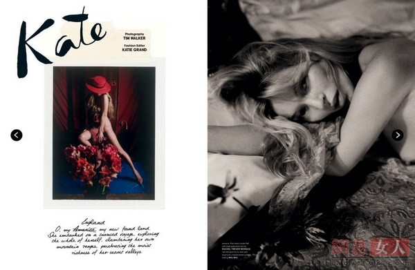 《LOVE》香艳瞬间 爱和裸的高潮