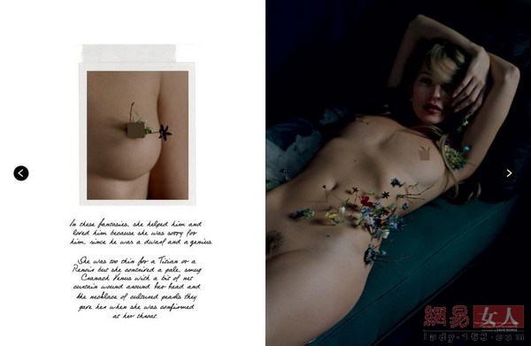 《LOVE》香艳瞬间 爱和裸的高潮