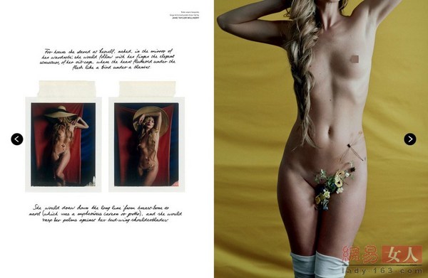 《LOVE》香艳瞬间 爱和裸的高潮