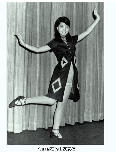 明星罕见青涩旧照 你认识吗？