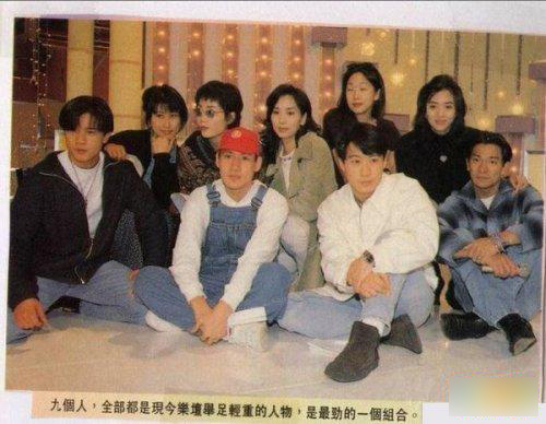 明星罕见青涩旧照 你认识吗？