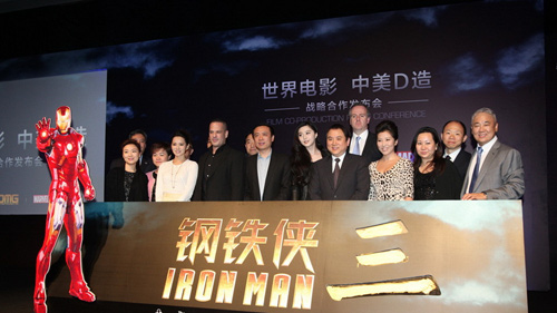 细数在好莱坞打酱油的中国明星