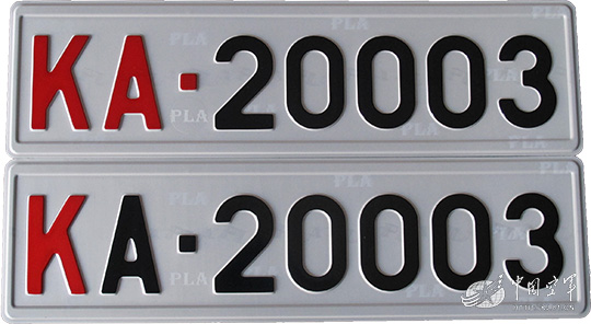 资料图：空军后勤部军事交通运输部部长向阳。