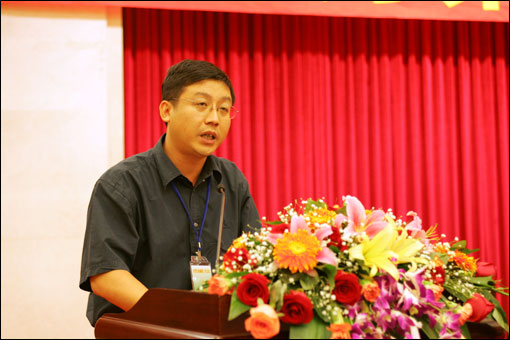 广东纪检监察网截图