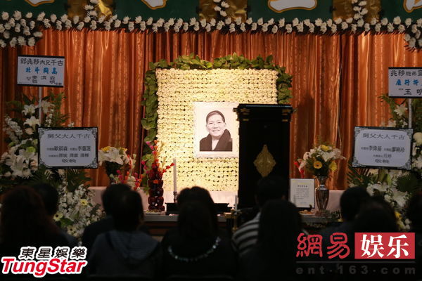 香港老戏骨'柯镇恶'江毅追悼会