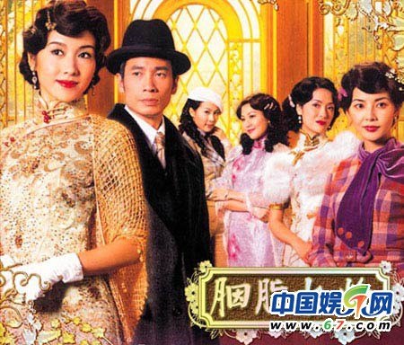 影视剧女星民国造型大比拼