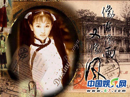 影视剧女星民国造型大比拼